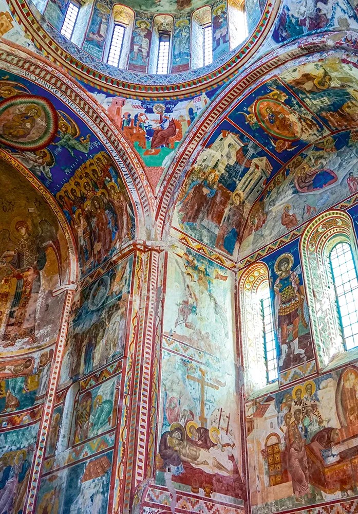 Kutaissi Invest In Future